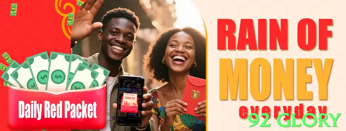 92 glory Pakistan - 3